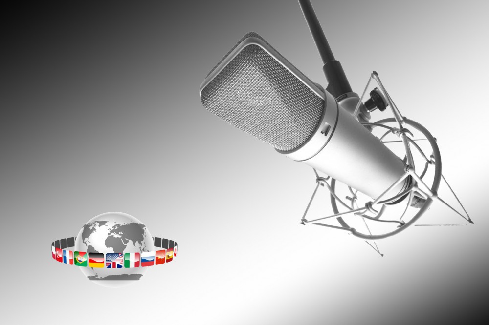Voice Over
